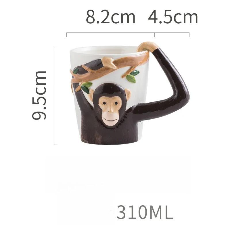 Household 310ml Animal Mug Coffee Mug Children Cartoon Monkey Ceramic Mug Irregular Cup Living Room Decoration Accessories