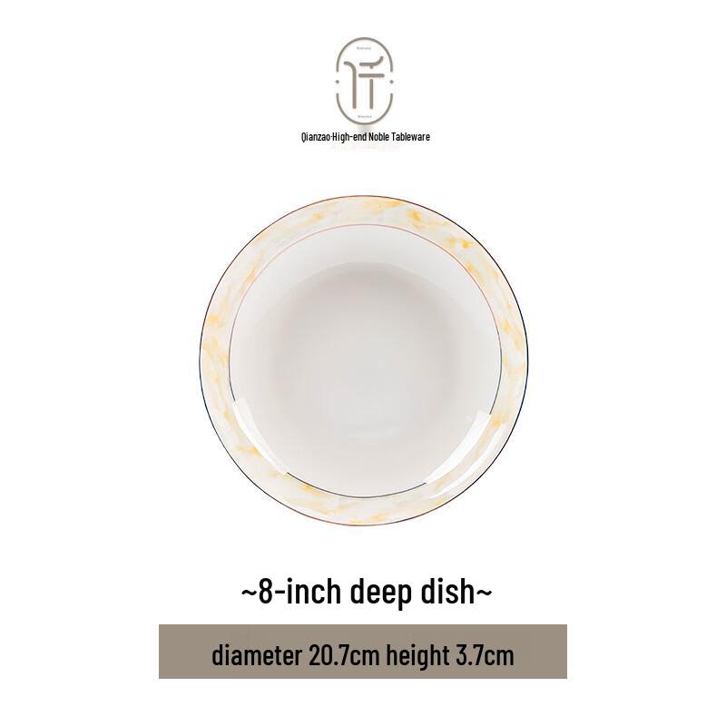 Nordic Floral Ceramic 8-inch Shallow Plate