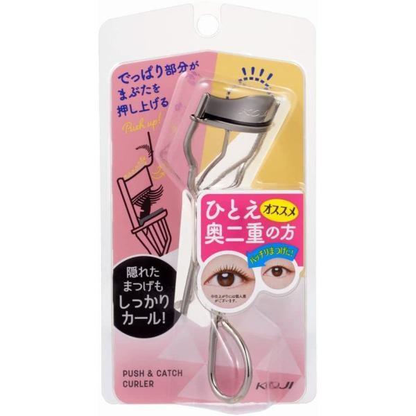 KOJI Push  Catch Eyelash Curler  Replacement Rubber
