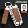 Leather Car Metal Key Case Cover For Vw Volkswagen Cc Passat Cc B6 B7 Protection Key Shell Skin Bag Only Case Accessories