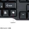 Sanwa Supply Bluetooth klávesnice SKB-BT40BK