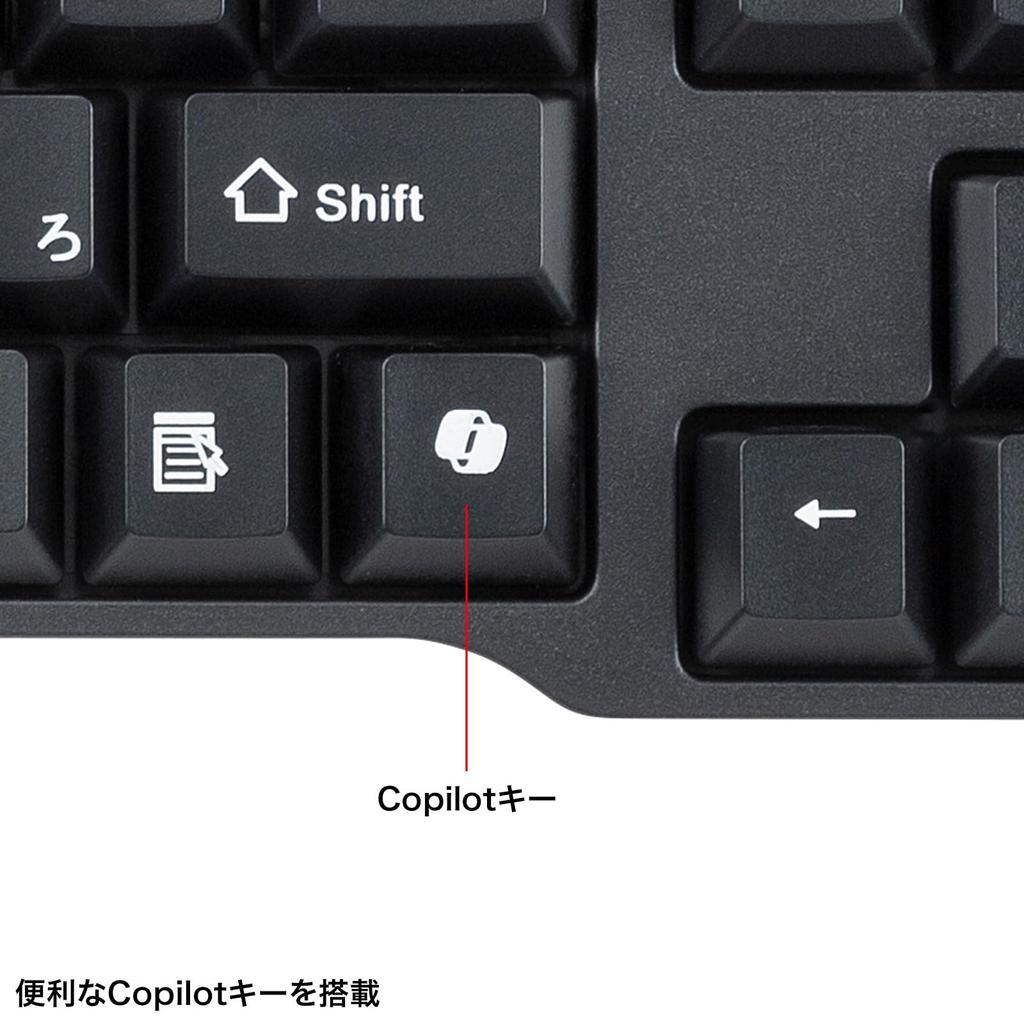 Sanwa Supply Bluetooth klávesnice SKB-BT40BK