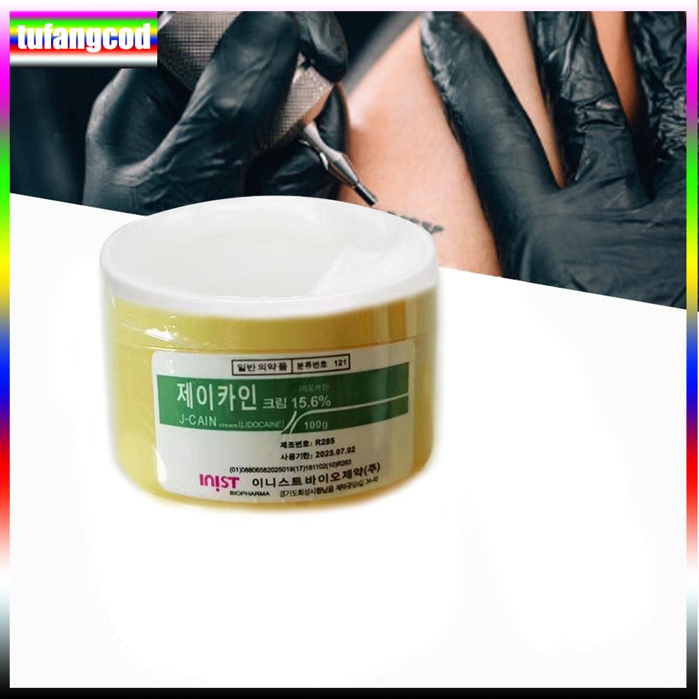 100g Tattoo Anästhetikum Schnelle Hautbetäubung 15,6% Gelb Creme Semi Permanent
