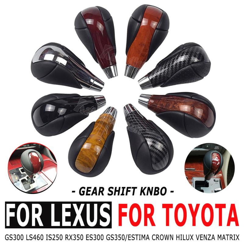 Automatic Transmission Gear Shift Knob Shifter Lever Handle for Lexus GS300 LS460 IS250 RX350 RX450h IS350 ES300 ES350 GS350