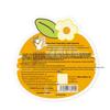 RUNBEN Baby Grapefruit Lip Balm (3-Pack, 4g Each)