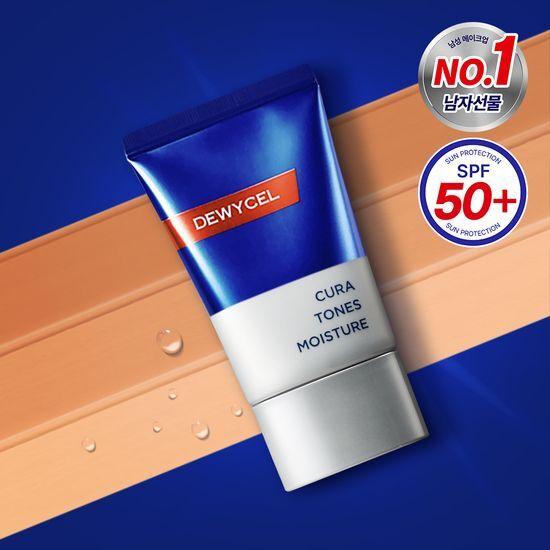 DEWYCEL Curatones Moisture 40ml