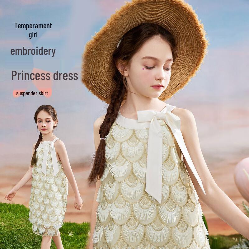 

ASK JUNIOR Girls Tassel Princess Vacation Dress 150