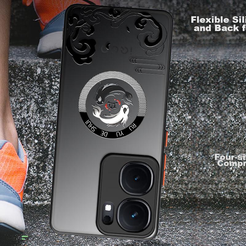Phone Case for Vivo IQOO Neo9 And IQOO Neo9 Pro, Shockproof Silicone Cover with Upgraded Camera Protection, Full Coverage, Personalized, Fish in Water