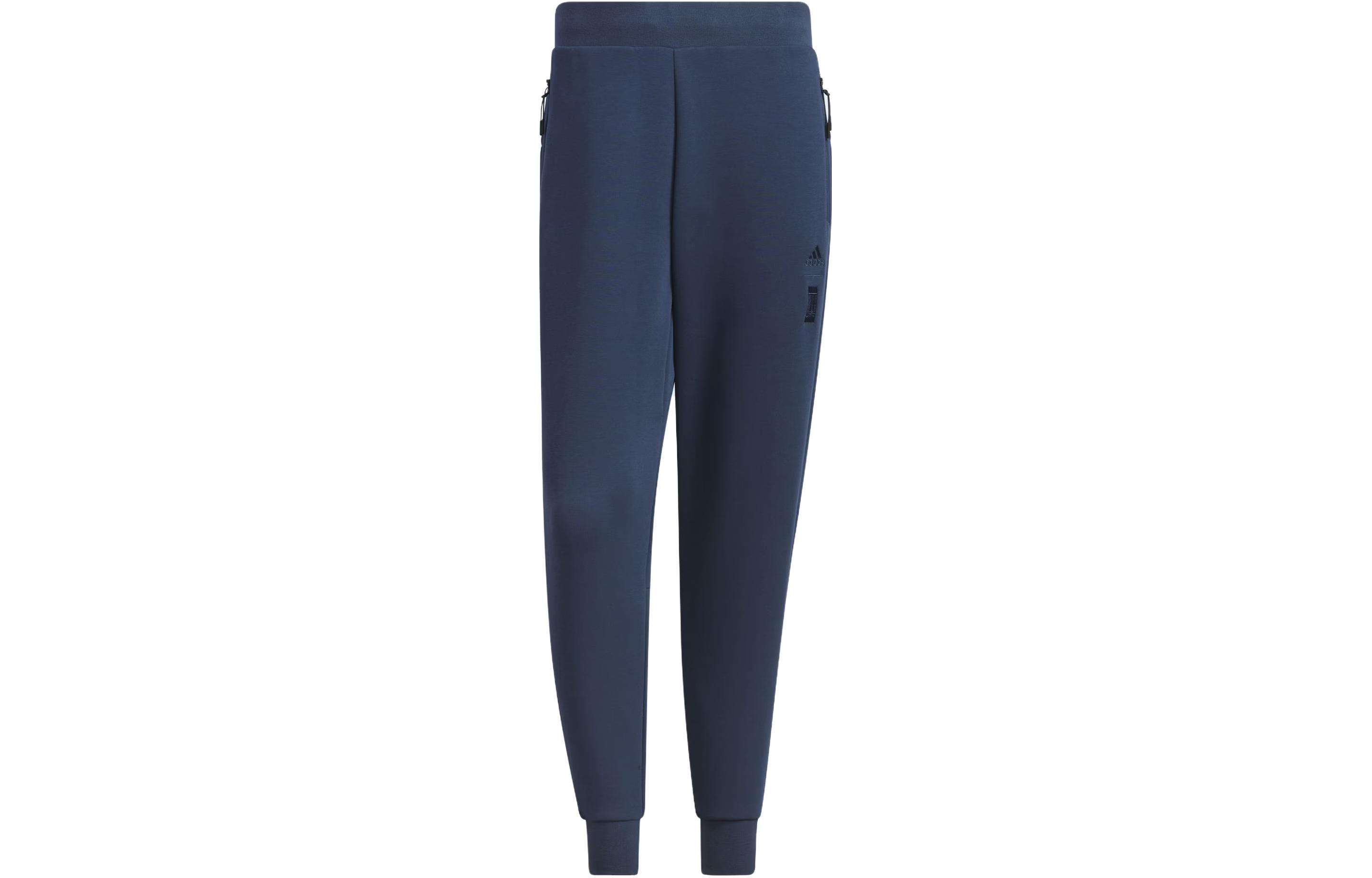 Adidas Knitted Sweatpants Men s Navy Blue Moderate Cuffed Pants IP4906 XXL