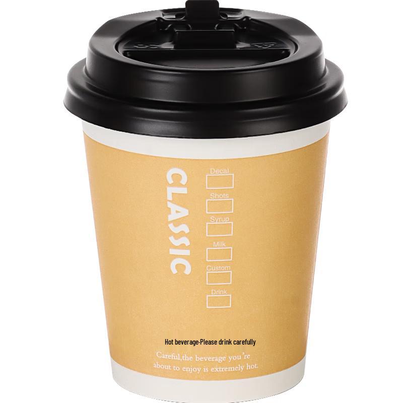 Baijie (BJ) Disposable Paper Cups