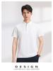 Dissan Quick-Dry Cotton Work T-Shirts & Polo Shirts - Men's & Women's Short-Sleeved Uniforms with Logo Embroidery