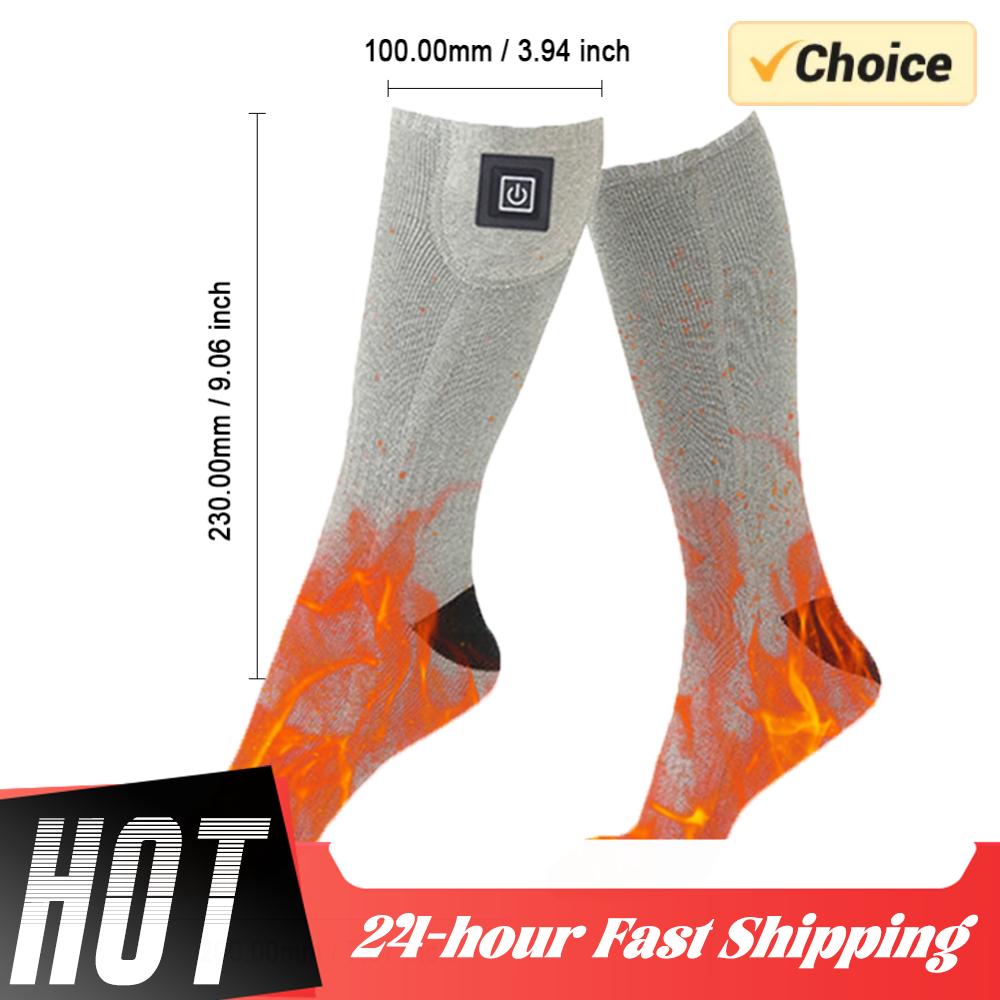 Smart Heated Ski Socks Electric Heated Socks Unisex Outdoor Thermal Socks Women Men Electric Heat Stocking Winter Sports Socks