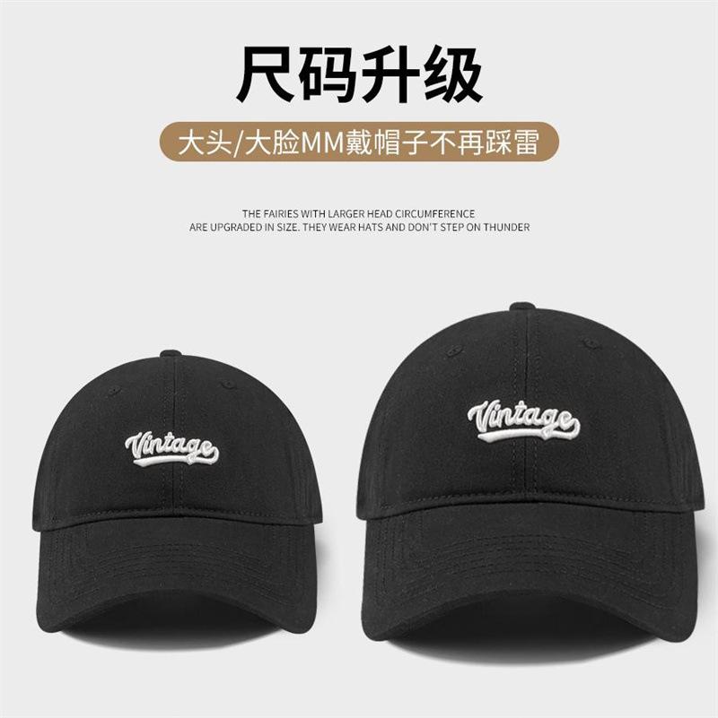 Autumn And Winter Trend American Embroidery Baseball Cap Children Casual Versatile Face Small Sunshade Sun Protection Cap Men