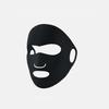 Vollgesichts-UV-Schutz-Gesichtsbedeckung Atmungsaktiver Facekini Wiederverwendbare Sonnencreme-Gesichtsmaske Damen