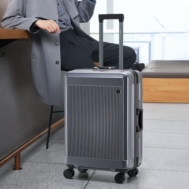 OIWAS Aluminum Frame PC Hardside Luggage