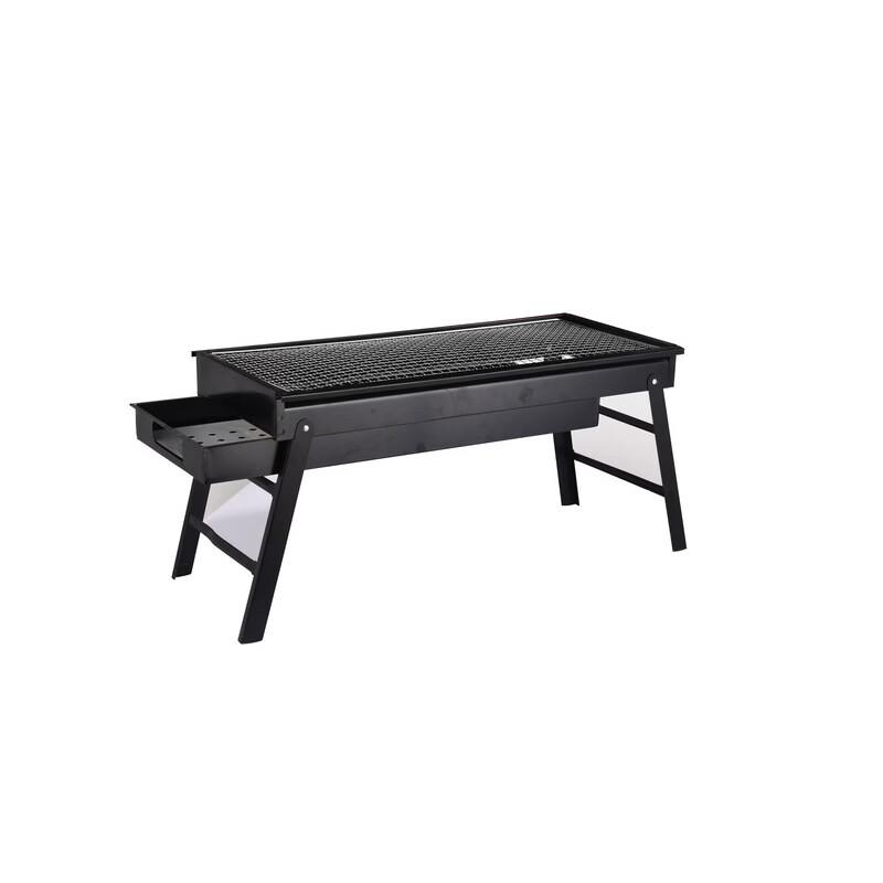 Zhishe Zibo Outdoor BBQ Grill