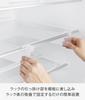 Yamazaki Tower Refrigerator Height Adjustable x x Compatible with Sliding Refrigerator 10110 Under-Shelf Rack, Large, White, W26.5 D34.4 H6.5cm,