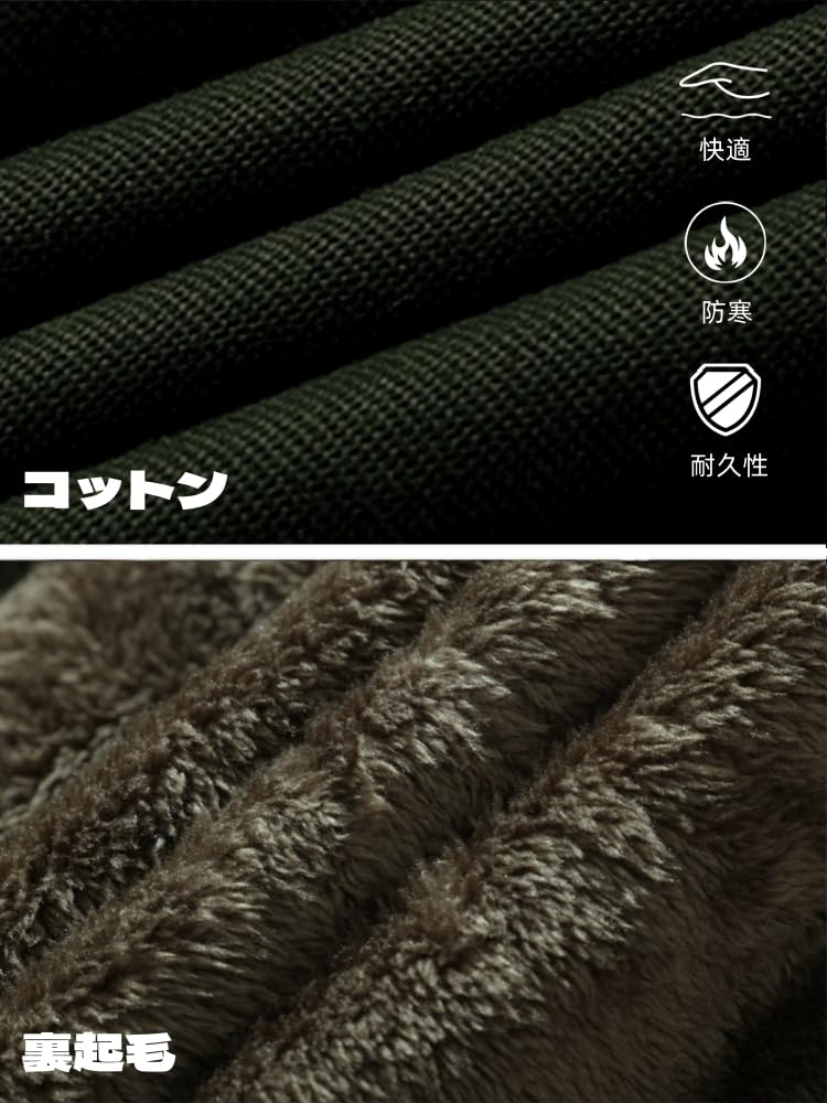 TACVASEN Casaco de Motocicleta à Prova de Vento para Clima Frio, Tamanho M, Masculino, Casaco, Jaqueta, Casaco, Grosso, Espaçoso, Jaqueta, Roupa Exterior, Estiloso,