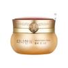 Hongbo Jin Cream Anti-Aging Nourishing Firming Moisturizer 50ml
