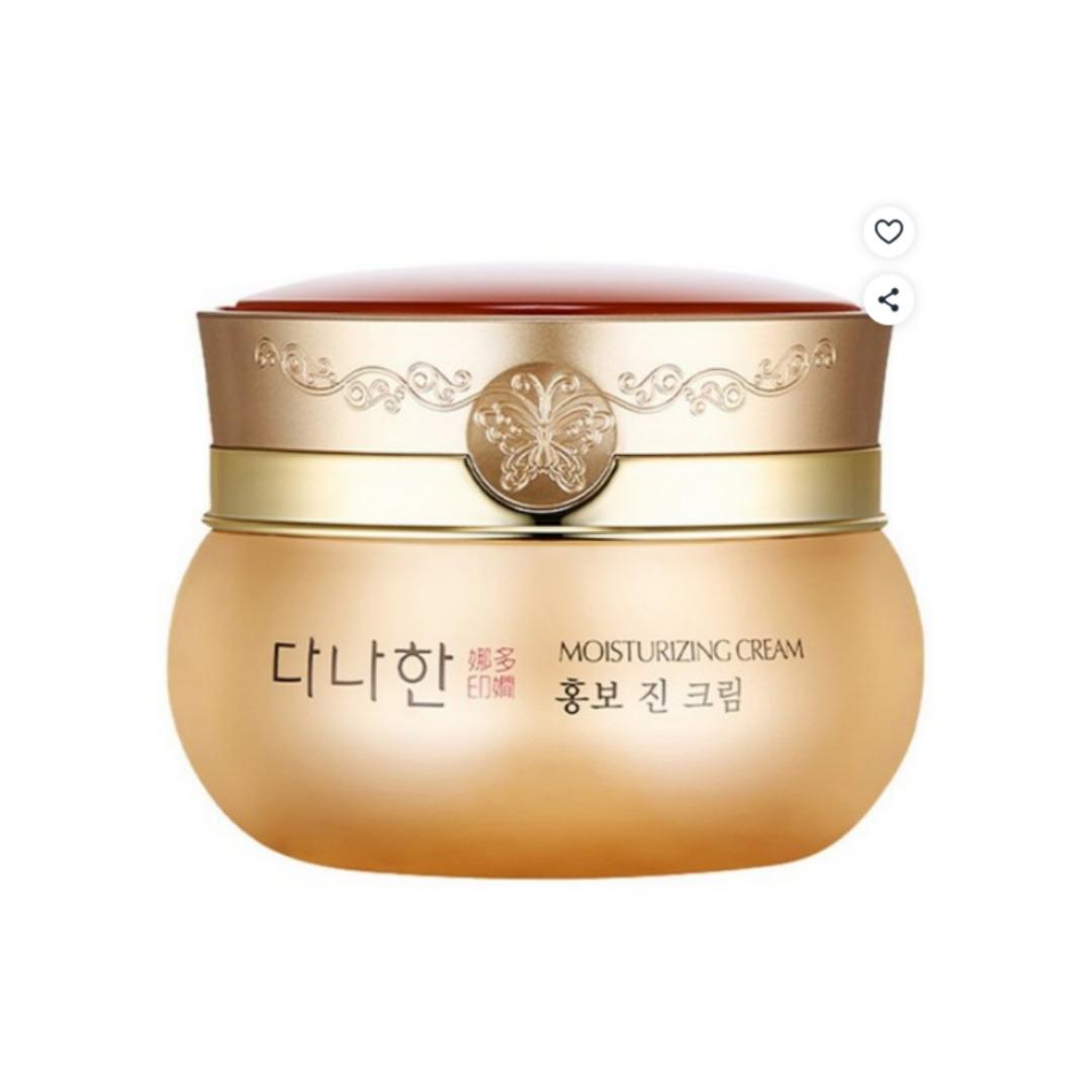 Danahan Hongbo Jin Cream Anti-Aging Nourishing Firming Moisturizer 50ml