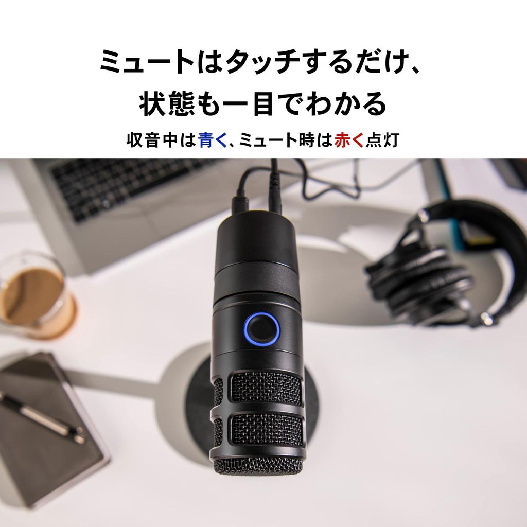 AT2040USB Dynamic Noise with Earphone USB Microphone for Gaming and Game Voice Live Narration PS5 Audio-Technica Microphone, Unidirectional,
