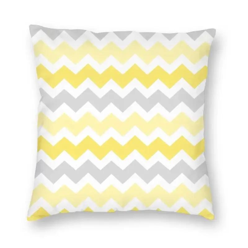 Abstract Gray Red Swirls Modern Pillow Cover Home Decorative Geometric Pattern Car Cushion Triangles Black White and Yellow