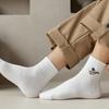 Men's Mid-Length Anti-Odor Sweat-Wicking Socks, Breathable Black & White for Spring, Autumn, Winter Style 
