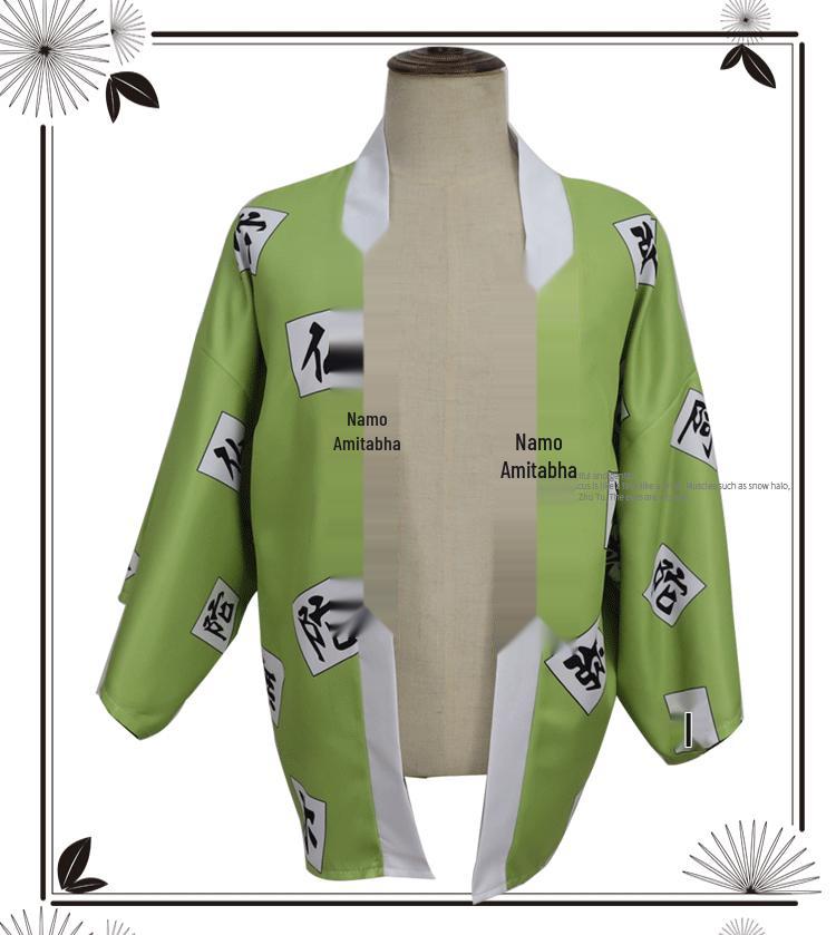 Dämonentöter-Cosplay: Insekten-Säule Schmetterling Ninja, Kamado Tanjiro, Agatsuma Zenitsu, Tomioka Giyu