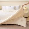 Elements Cotton Whisper Australian Wool All-Season Duo Comforter