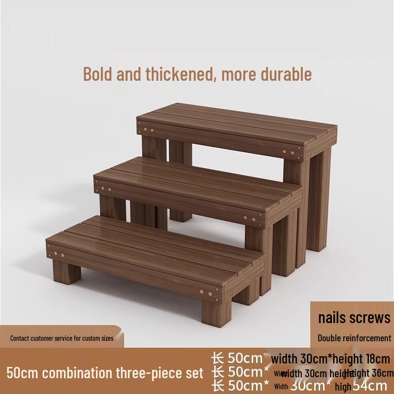 

Outdoor Solid Wood Balcony Ladder Flower Stand 3-Piece Set