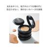 SHISEIDO Makeup Synchro Skin Self-Refreshing Cushion Compact (Refill) 210 Birch 13g SPF35 PA++++ | Foundation | Liquid | Unscented | Uneven Color