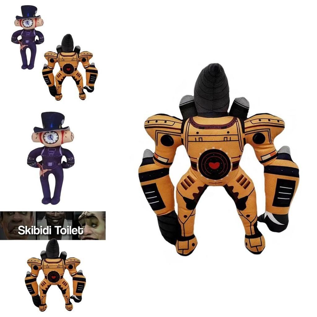 Skibidi Toilet Plush Toy Soft And Cuddly Stuffed Doll For Kids