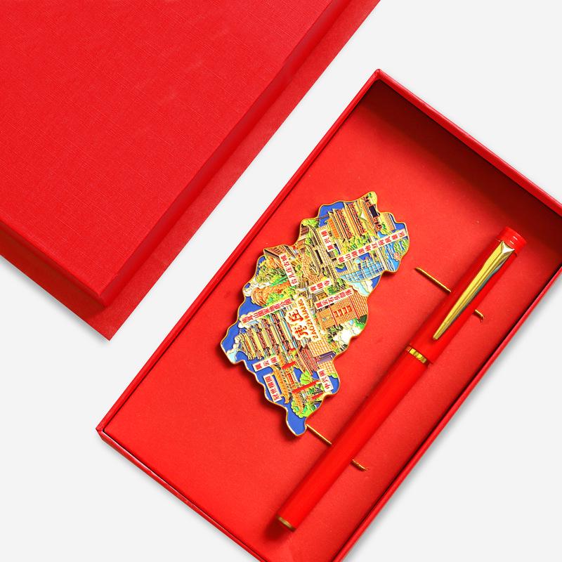 Binzhou Gelber Fluss Turm Magnet, Haifeng Pagode & Zhonghai Park. Kulturtourismus-Geschenk.