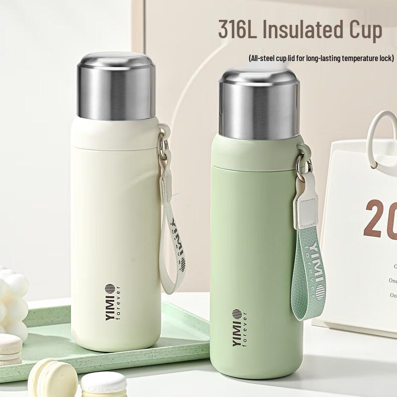 Yimi 304 Stainless Steel Portable Insulated Bottle