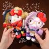 Hellokitty Plush Toys 15Cm Kitty Cat Stuffed Pendant Keychain Kawaii Toys Hobbies Collection Decor Toys Adorably Birthday Gifts