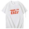 Take It Easy Funn Cartoon Graphic Tops Cotton Tshirt Unisex Fashion Streetwear Aesthetic Unique Hipster Short Sleeve Tshirts