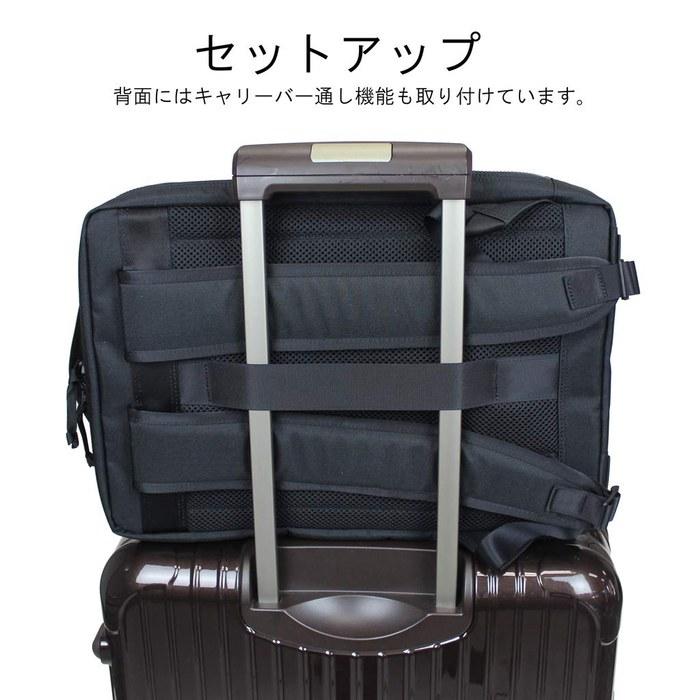 [Porter] INTERACTIVE DAYPACK 536-17052 Black