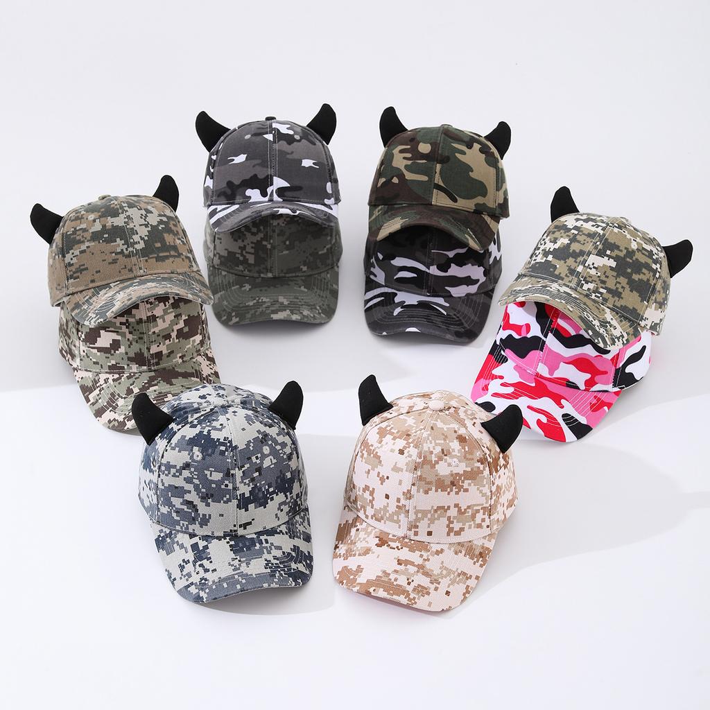 Fashion Multicolor Camouflage Baseball Hat, Solid Hard Top, Fun Bull Horn Ears, Ideal for Outdoor Sun Protection