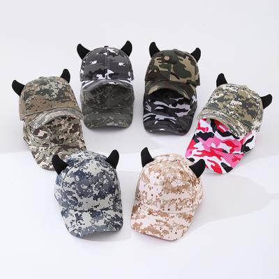 Fashion Multicolor Camouflage Baseball Hat, Solid Hard Top, Fun Bull Horn Ears, Ideal for Outdoor Sun Protection