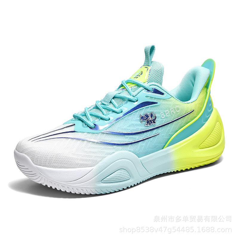 Rutschfeste und abriebfeste echte Trainingsschuhe, leichte Dämpfung Low-Top-Sneaker, bequeme Basketballschuhe für Zementböden