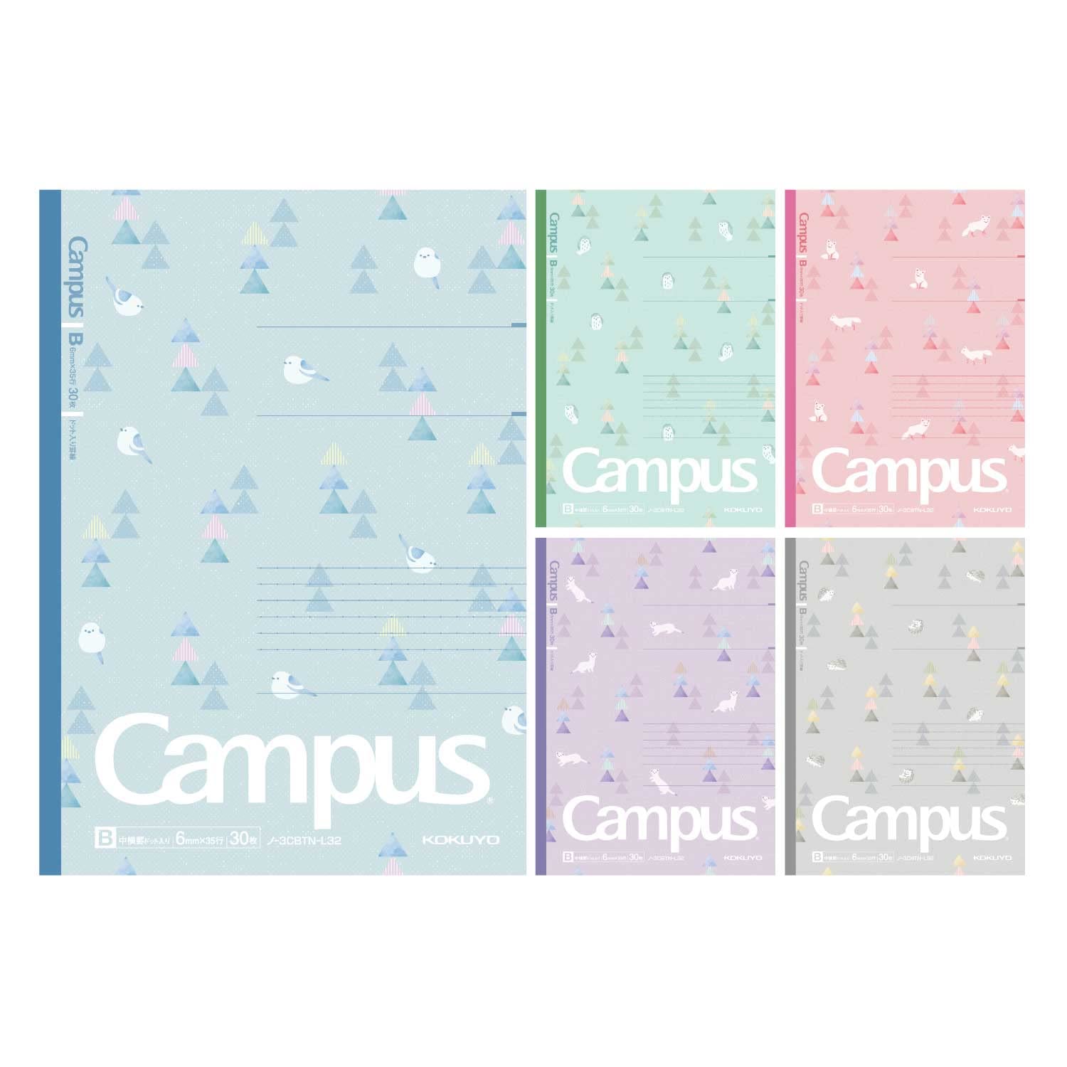 KOKUYO Campus Notebook Limited Edition B5 Dotted Ruled Line Palette Tree Pack 5-Color No-3CBTN-L32X5