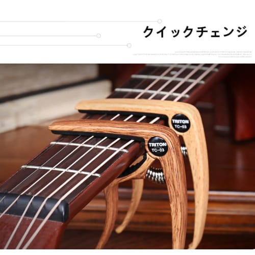 U-NEST Multifunctional Guitar Capo, One-Touch, Zinc Alloy, Ultra-Lightweight, Quick Change, Adjustable, Bridge Pin Removal Function, for Acoustic Guit