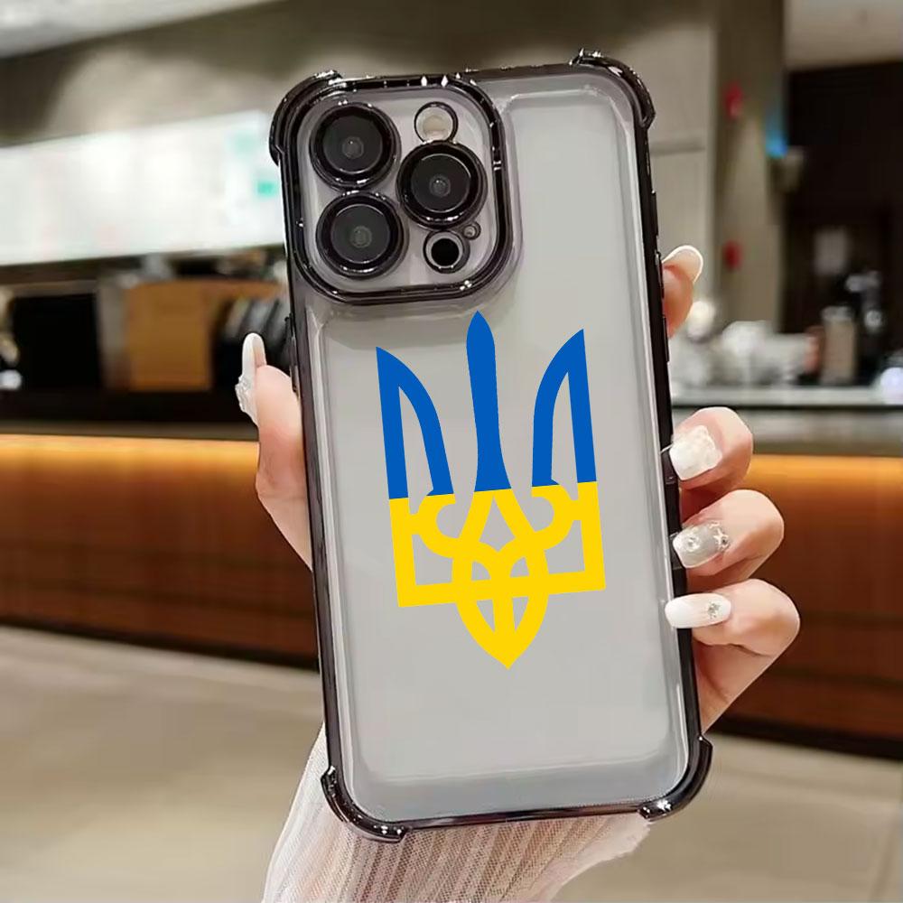 Ukraine Flag Girly Art Sunflower Phone Case for iPhone 11 13 15 16 17 Pro Max 14 Plus 17Air 16E 13 Pro 12 Mini 17Pro Clear Cover