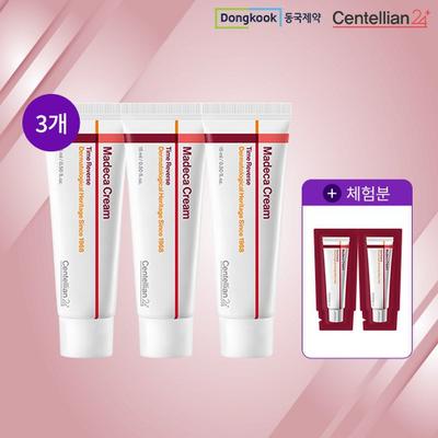 Dongkook Pharmaceutical Madeca Cream Season 7 Mini Package [Components May Change]