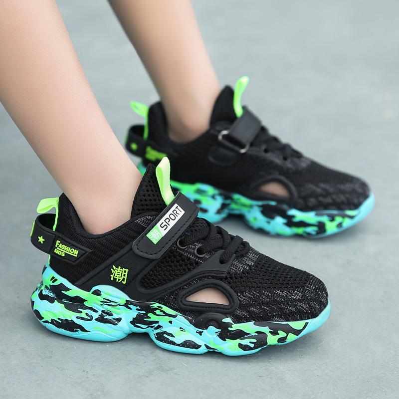 Fall/spring Children's Mesh Is Breathable Super Light Camouflage Fashion Sports Shoes for Boys