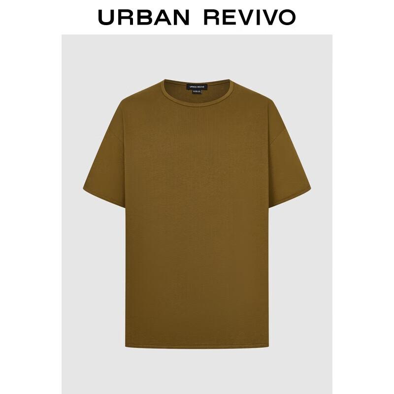 UR Men s Solid Casual Round Neck Short Sleeve T-Shirt M