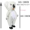 Bohuiteng Koala Cosplay Kigurumi Tier Monster Aufblasbares Kostüm Perfekt für Schule Theater und Partys Kostüm, Set, Luftgefüllt, Weihnachten,