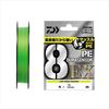 Used Daiwa PE Line UVF PE Durasensor X8EX+Si3 Lime Green M No. 2-200m