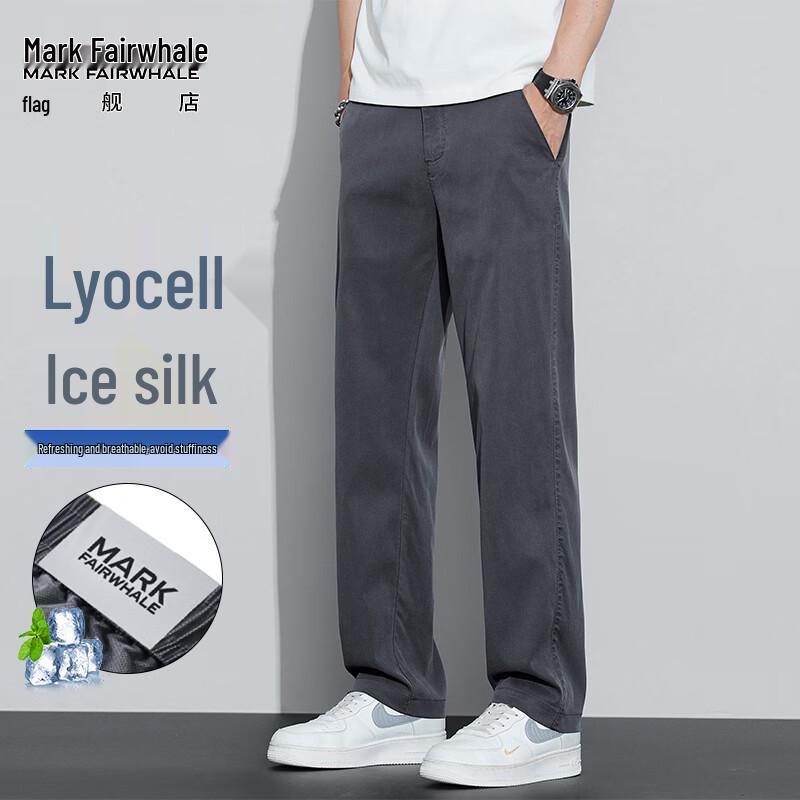 MARK FAIRWHALE Men's Ice Silk Lyocell Straight Leg Pants
