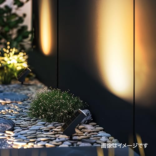 Takasho ExLights Solar Uplight FLAG, Dark Gray, Long-lasting illumination, Premium brightness, ABS resin, Polycarbonate, Aluminum, LGS-EL08